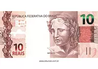 Nota de 10 reais para imprimir