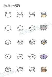 Desenhos kawaii para desenhar e colorir animais 02