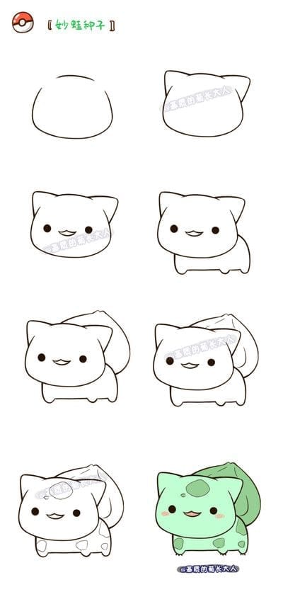 Gato fofo desenho kawaii