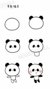Desenhos kawaii para desenhar e colorir urso panda