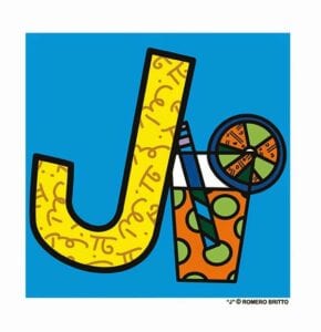 alfabeto romero britto j