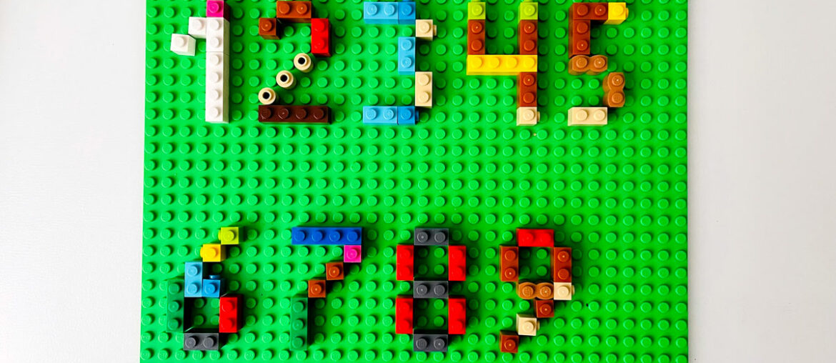 Aprender os números com Lego